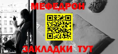 гашиш Донецк