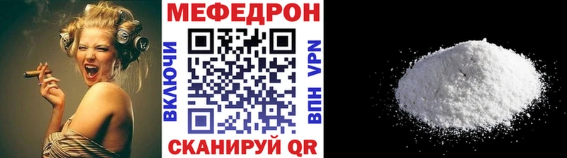 МЯУ-МЯУ мяу мяу  Нерюнгри 
