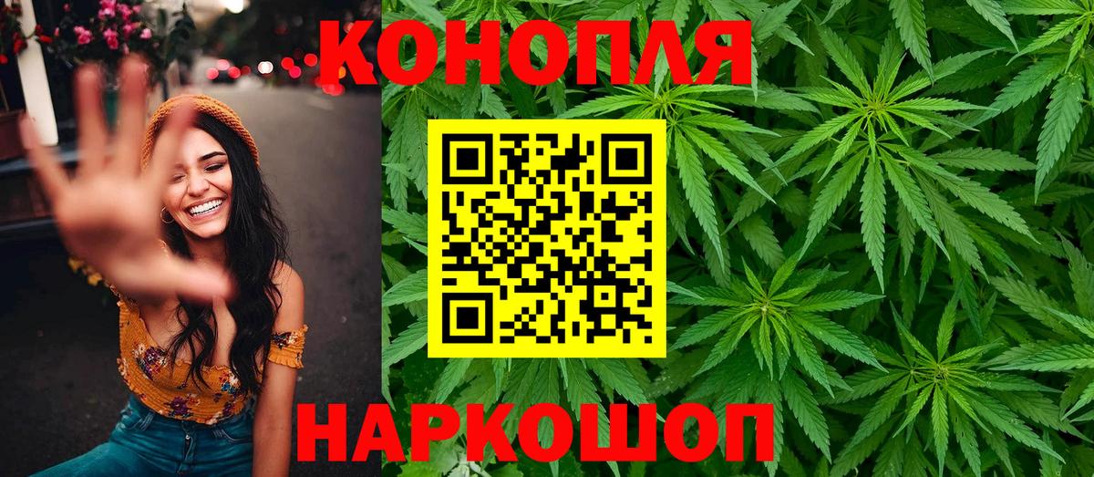 МЕТ  Вход с VPN  НБОМе  Нерюнгри  КЕТАМИН  Cocaine  Меф МЯУ МЯУ кристаллы  Гашиш 