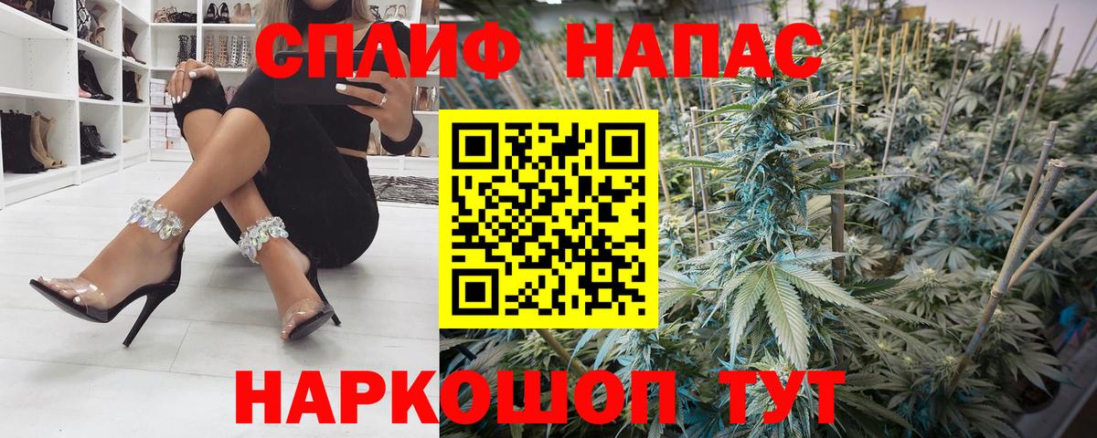 Каннабис ГИДРОПОН Нерюнгри